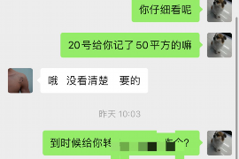 怀化专业讨债公司有哪些核心服务？